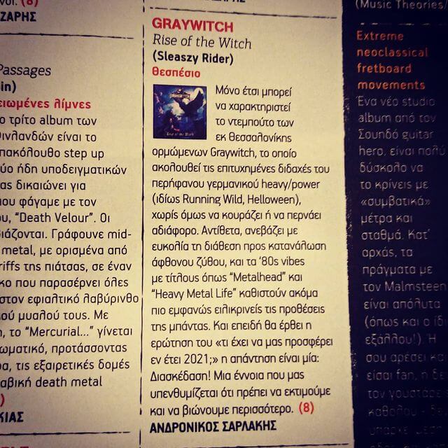 Graywitch Rise of the Witch Metal Hammer Greece