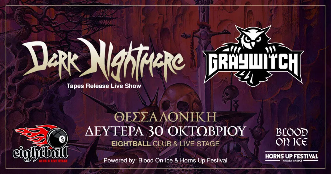Graywitch 2023 10 30 Thessaloniki