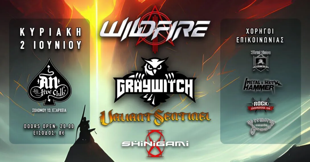 2024 06 02 Athens Graywitch Valient sentiner wildfire