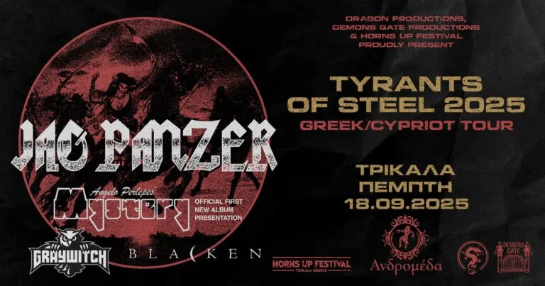 Graywitch 2025 09 18 Jag Panzer Mystery Blacken
